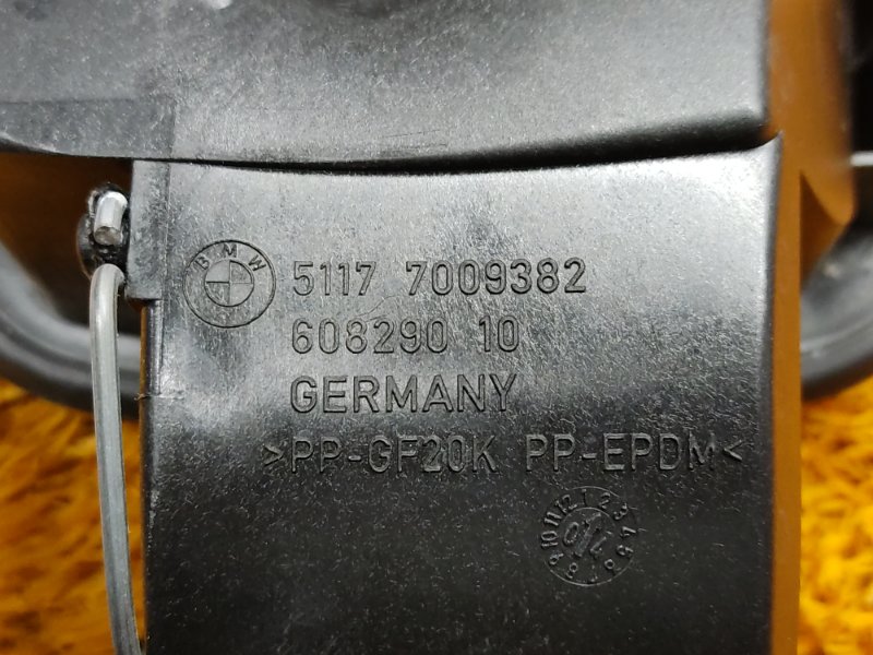 лючок бензобака, 1290 рублей, Красноярск