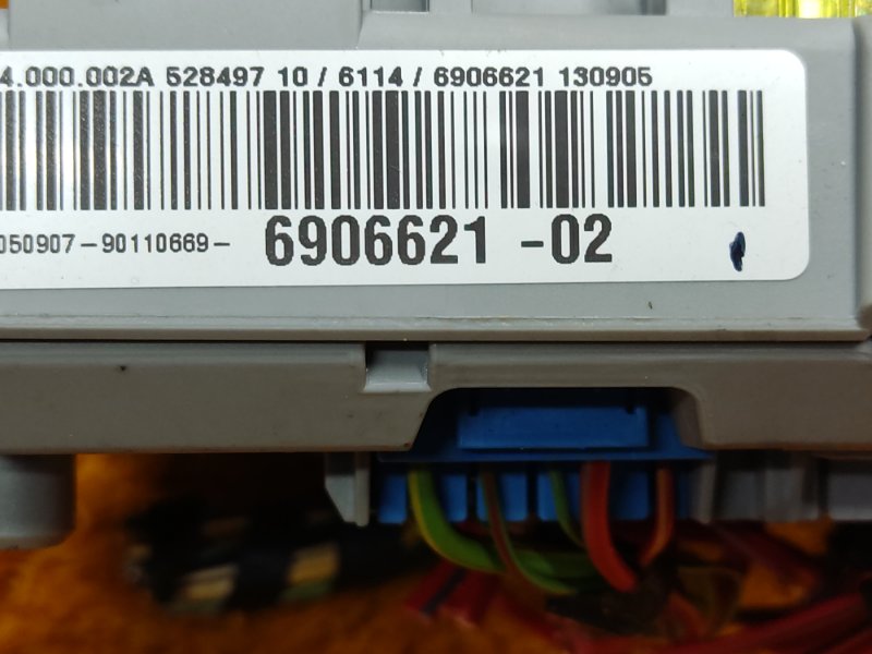 блок предохранителей, 1000 рублей, Красноярск