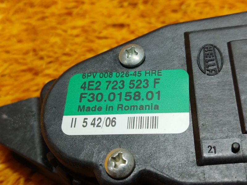 педаль газа, 910 рублей, Красноярск