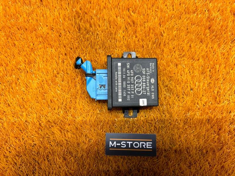 блок управления светом, 600 рублей, Красноярск