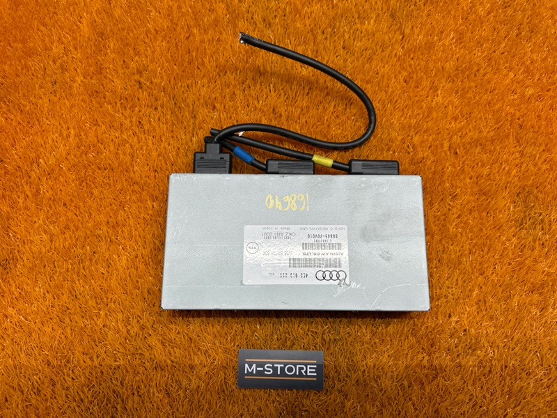 блок навигации, 630 рублей, Красноярск