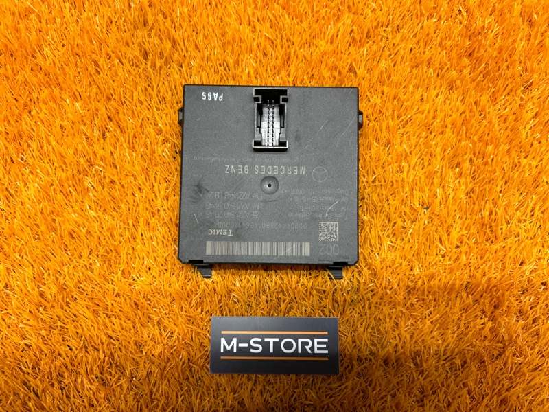 Блок управления ZGW (Центральный межсетевой преобразователь), 1230 рублей, Красноярск