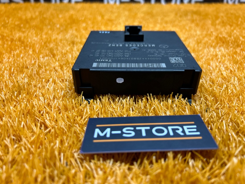 Блок управления ZGW (Центральный межсетевой преобразователь), 1230 рублей, Красноярск