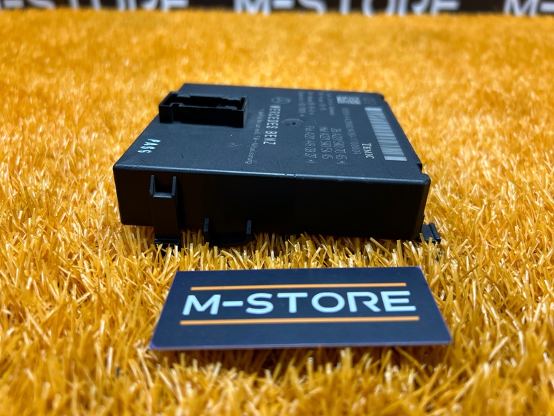 Блок управления ZGW (Центральный межсетевой преобразователь), 1230 рублей, Красноярск