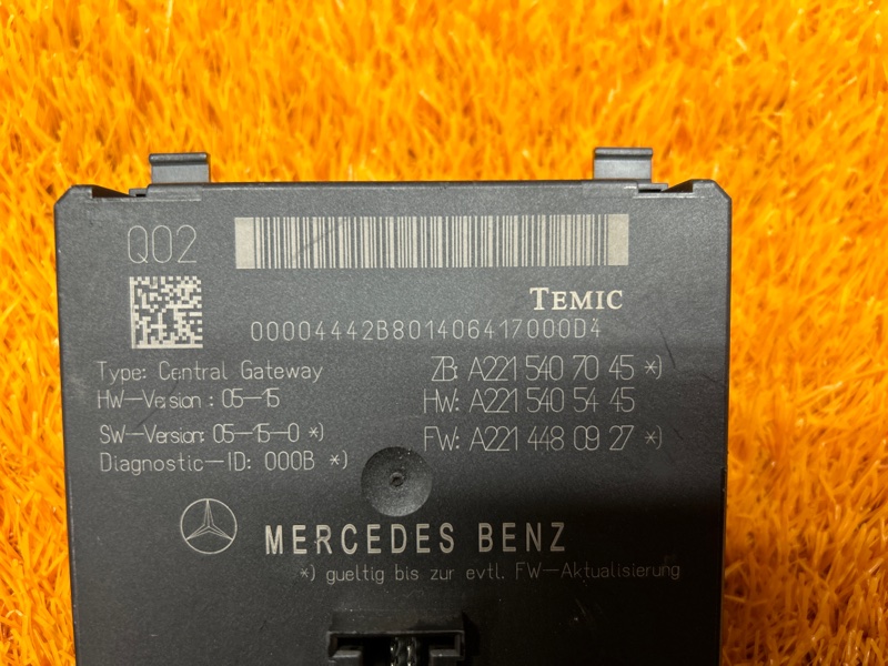 Блок управления ZGW (Центральный межсетевой преобразователь), 1230 рублей, Красноярск