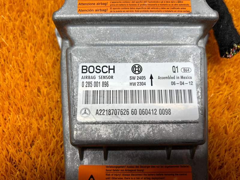 Блок управления Airbag, 1100 рублей, Красноярск