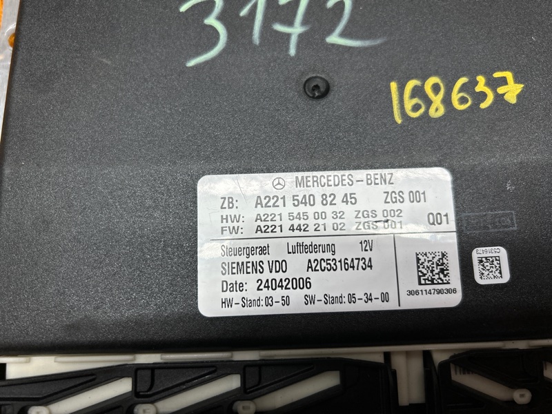 блок управления подвеской, 1200 рублей, Красноярск