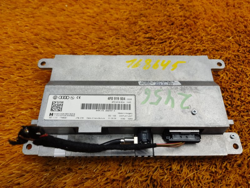 монитор, 2000 рублей, Красноярск