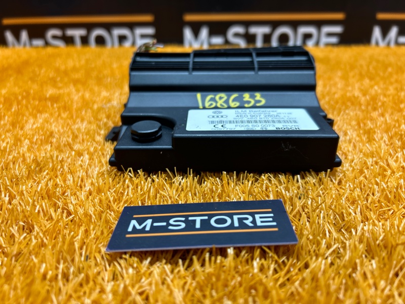 Блок управления бортовой сети, 980 рублей, Красноярск