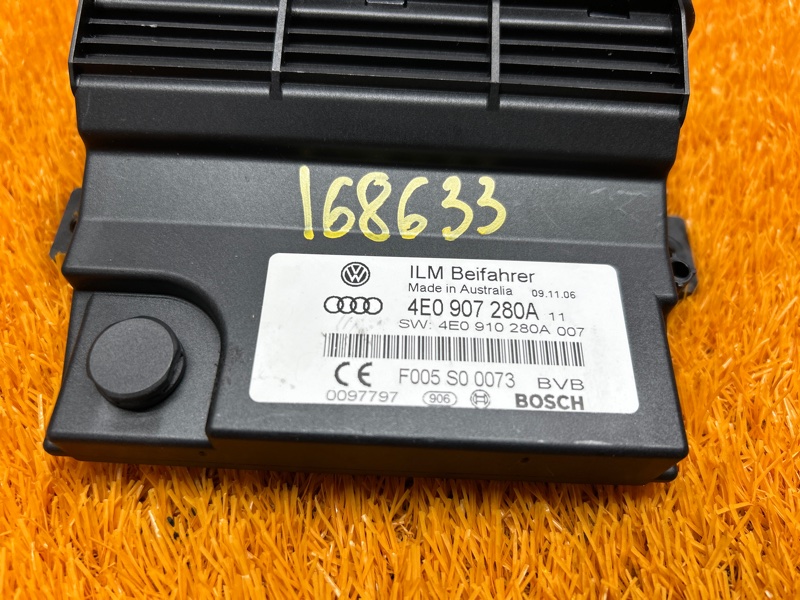 Блок управления бортовой сети, 980 рублей, Красноярск