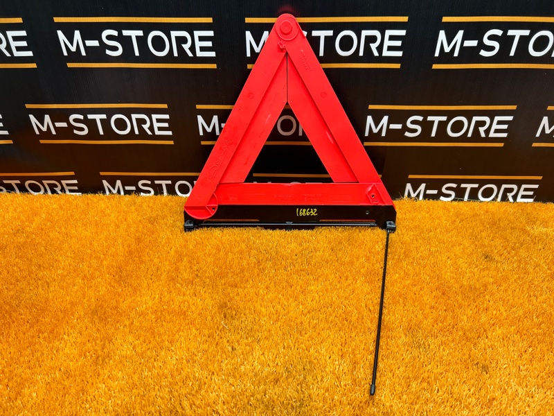 знак аварийной остановки, 500 рублей, Красноярск