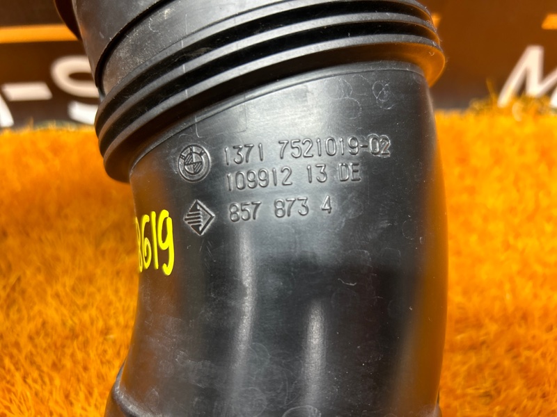 патрубок воздушного фильтра, 350 рублей, Красноярск