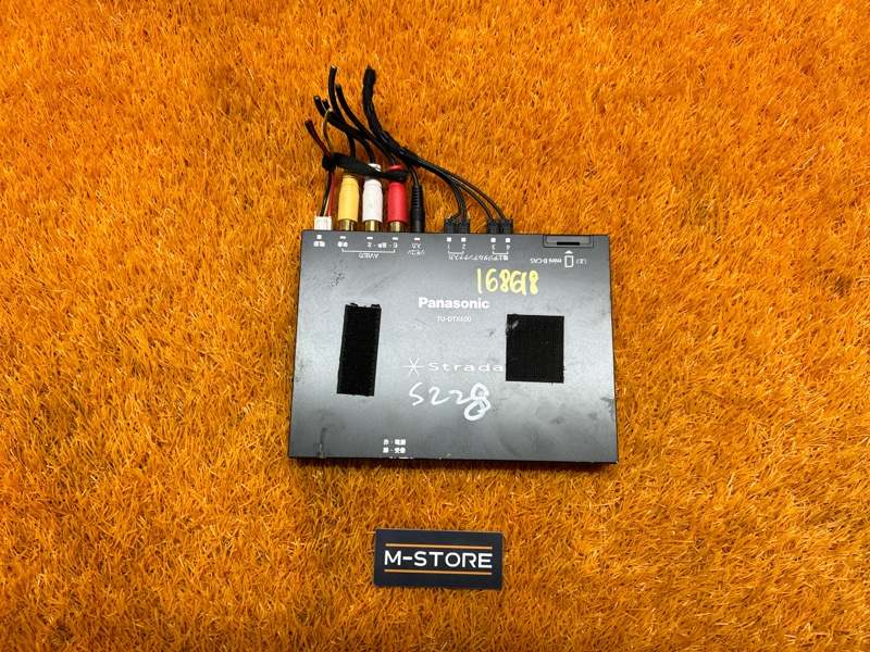 Блок управления, 980 рублей, Красноярск