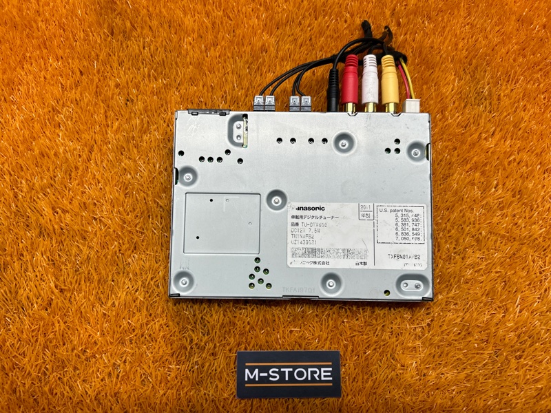 Блок управления, 980 рублей, Красноярск