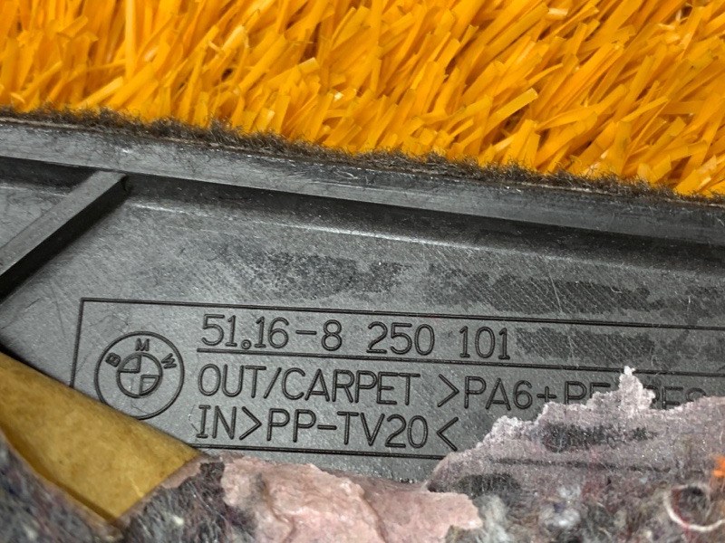 Накладка центральной консоли, 340 рублей, Красноярск