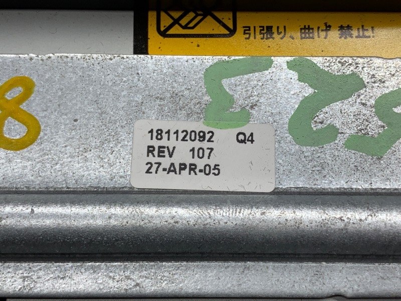 CD-Чейнджер, 500 рублей, Красноярск