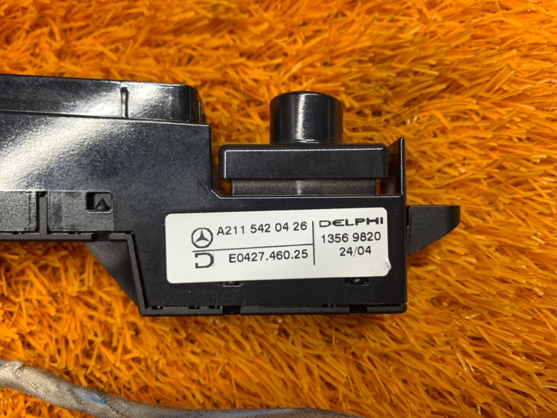 Индикация селектора АКПП, 500 рублей, Красноярск