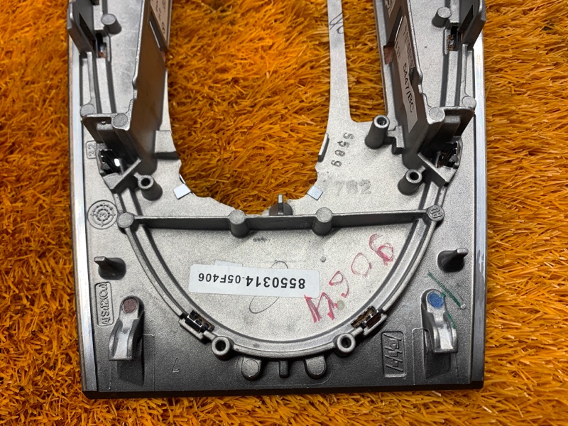 консоль селектора, 500 рублей, Красноярск