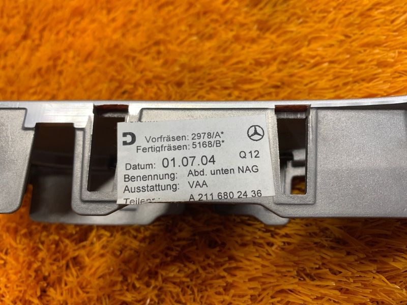 консоль селектора, 500 рублей, Красноярск