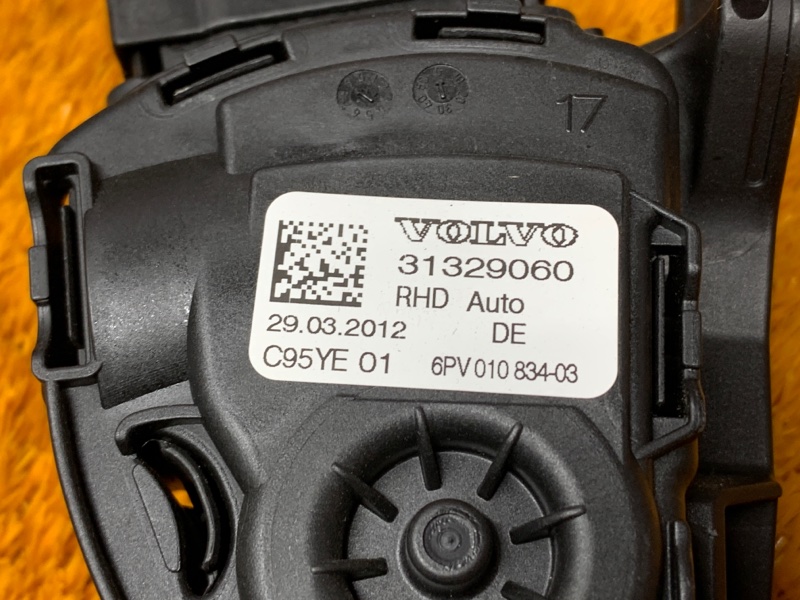 педаль газа, 1400 рублей, Красноярск