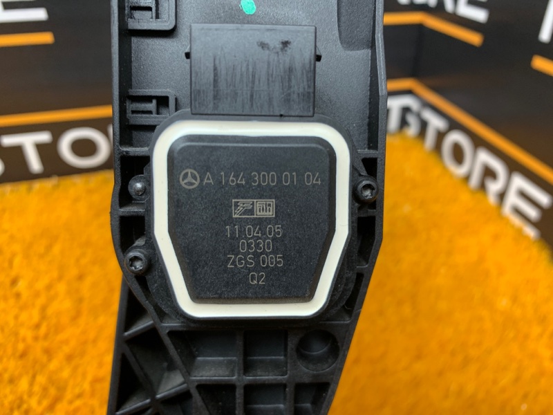 педаль газа, 1000 рублей, Красноярск