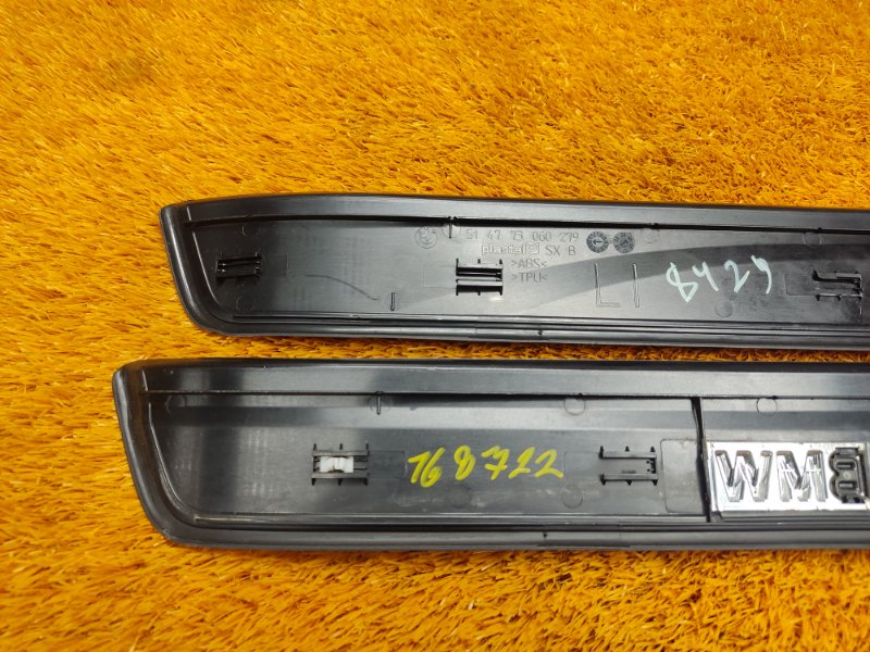 Накладка на порог салона, 600 рублей, Красноярск