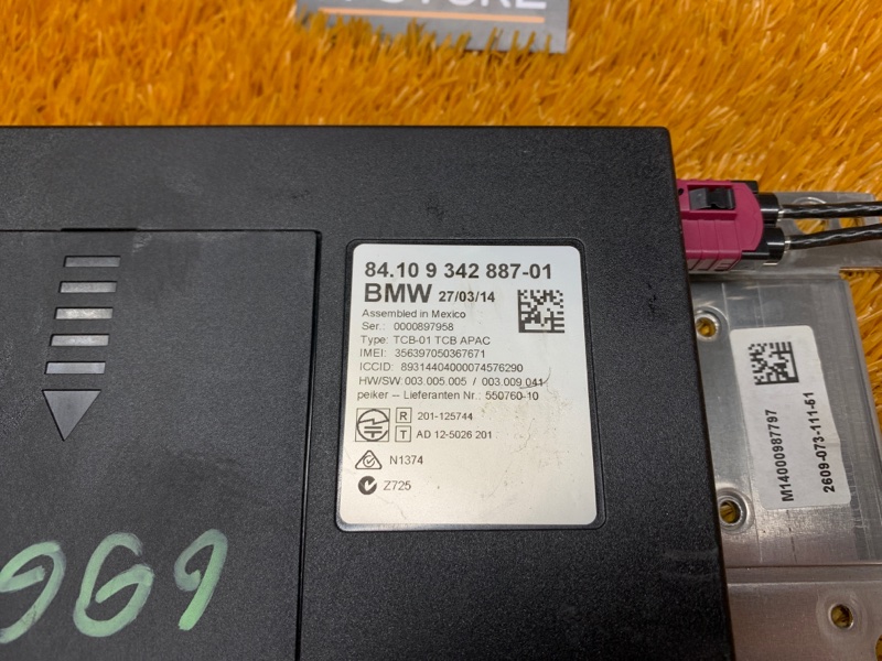 блок управления телефоном, 3500 рублей, Красноярск