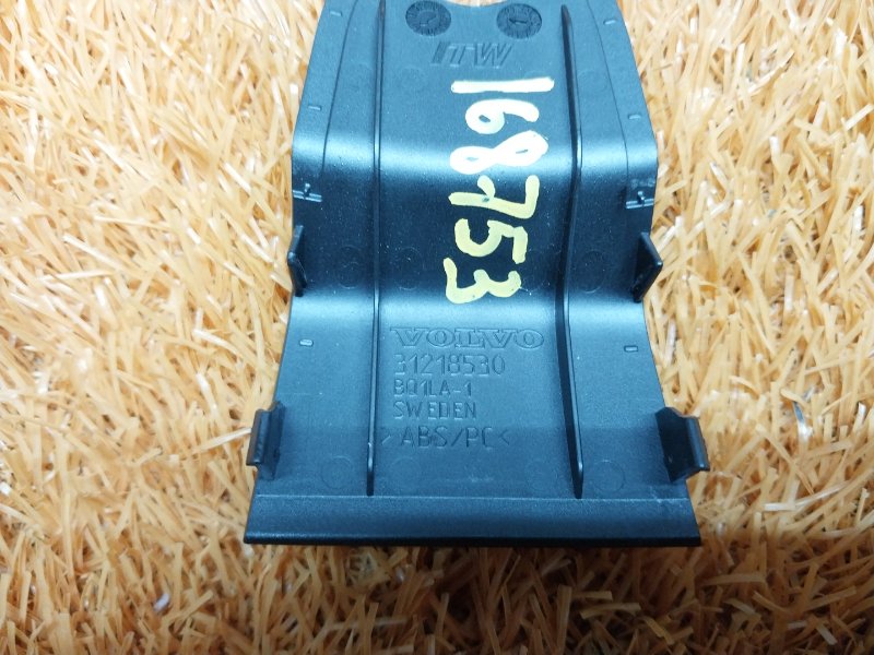 крышка зеркала салонного, 300 рублей, Красноярск