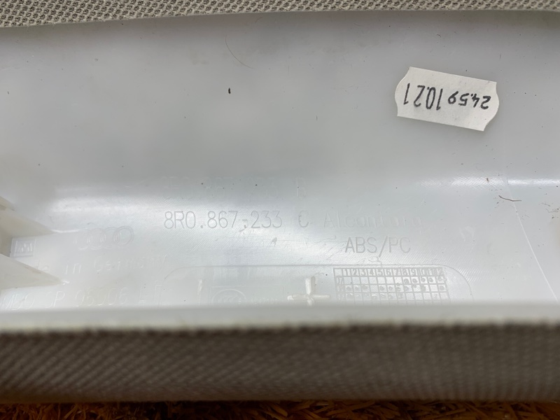 обшивка стойки, 670 рублей, Красноярск