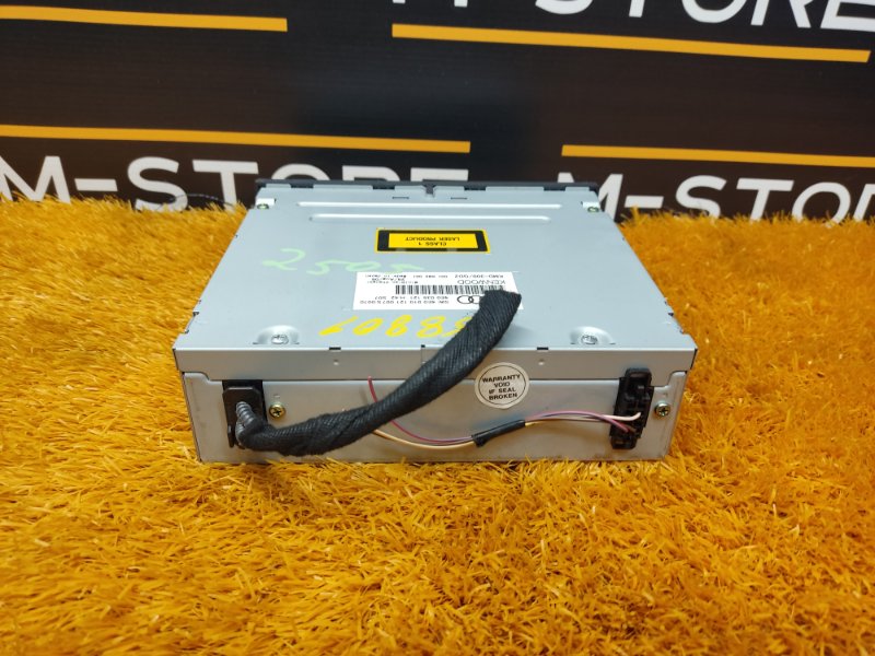 CD-Чейнджер, 500 рублей, Красноярск