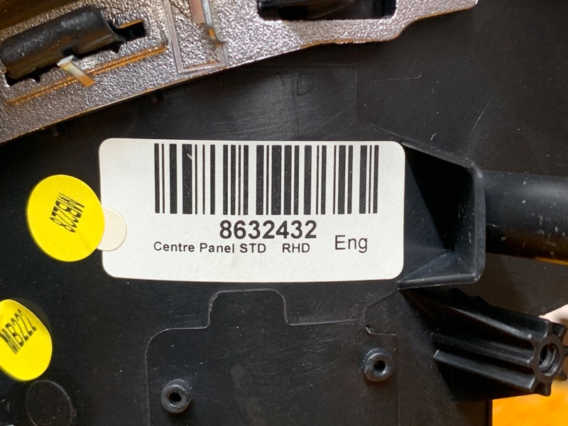 Накладка центральной консоли, 1500 рублей, Красноярск