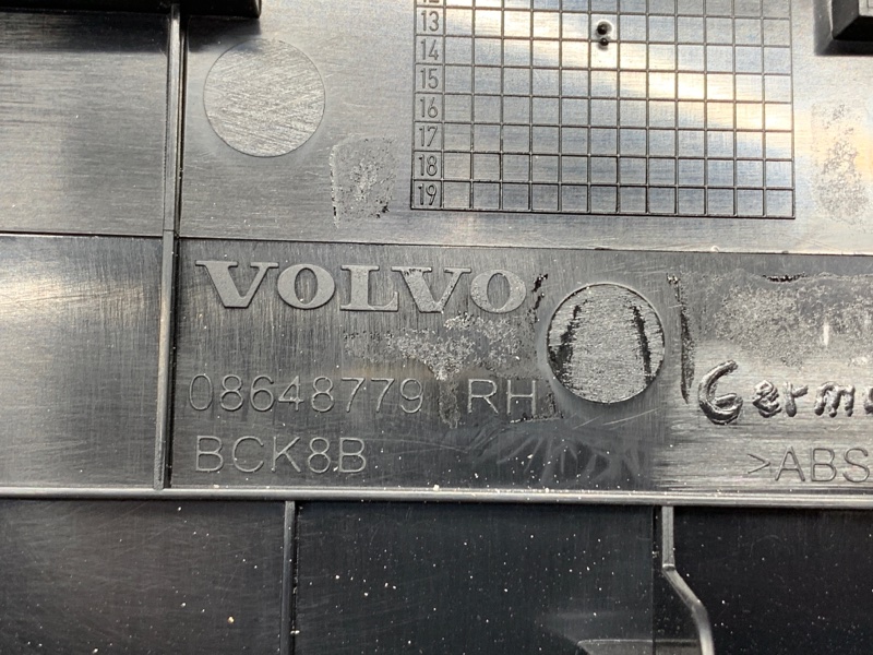 Накладка центральной консоли, 930 рублей, Красноярск