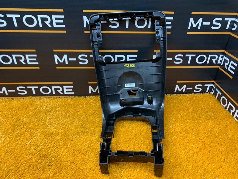 центральная консоль, 980 рублей, Красноярск