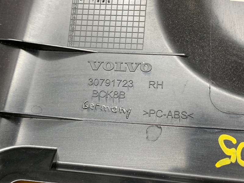 центральная консоль, 980 рублей, Красноярск