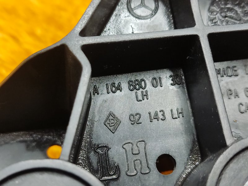 крепление бампера, 380 рублей, Красноярск