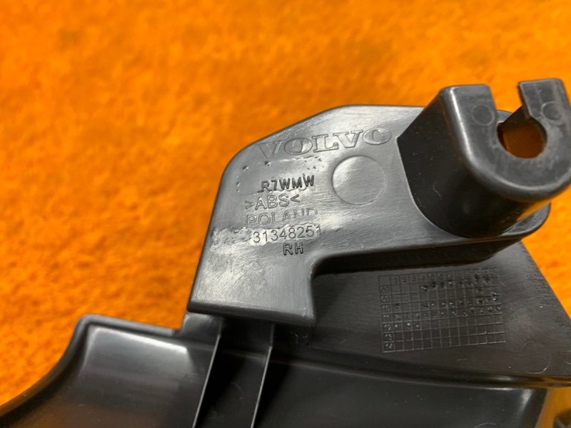 Накладка на порог салона, 350 рублей, Красноярск