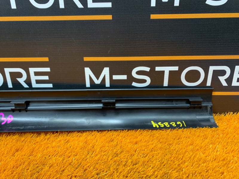 Накладка на порог салона, 980 рублей, Красноярск