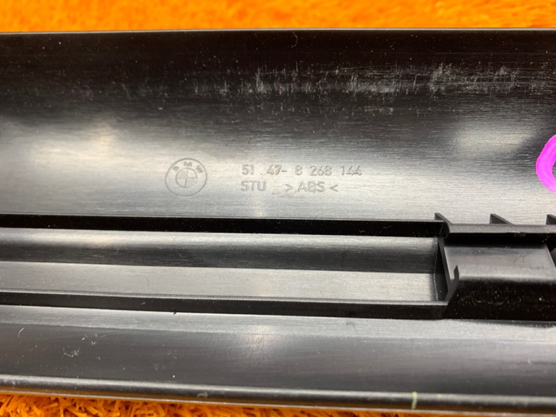 Накладка на порог салона, 980 рублей, Красноярск