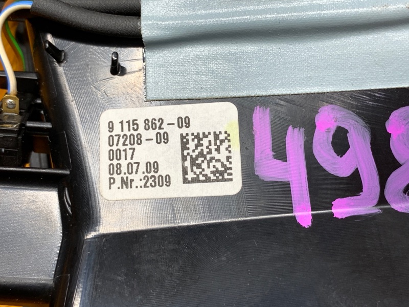 дефлектор воздушный, 1000 рублей, Красноярск