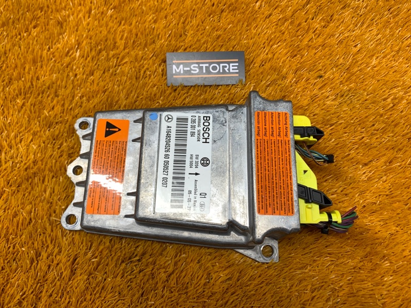 Блок управления Airbag, 980 рублей, Красноярск