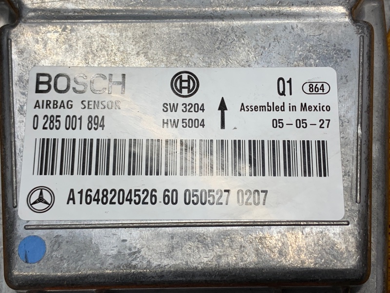 Блок управления Airbag, 980 рублей, Красноярск