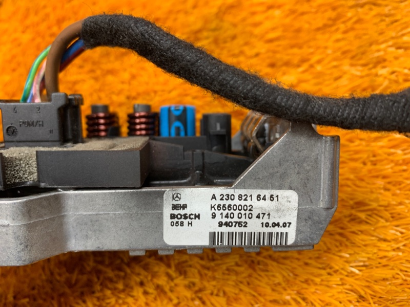 Регулятор отопителя, 1500 рублей, Красноярск