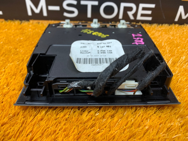 плафон освещения, 500 рублей, Красноярск