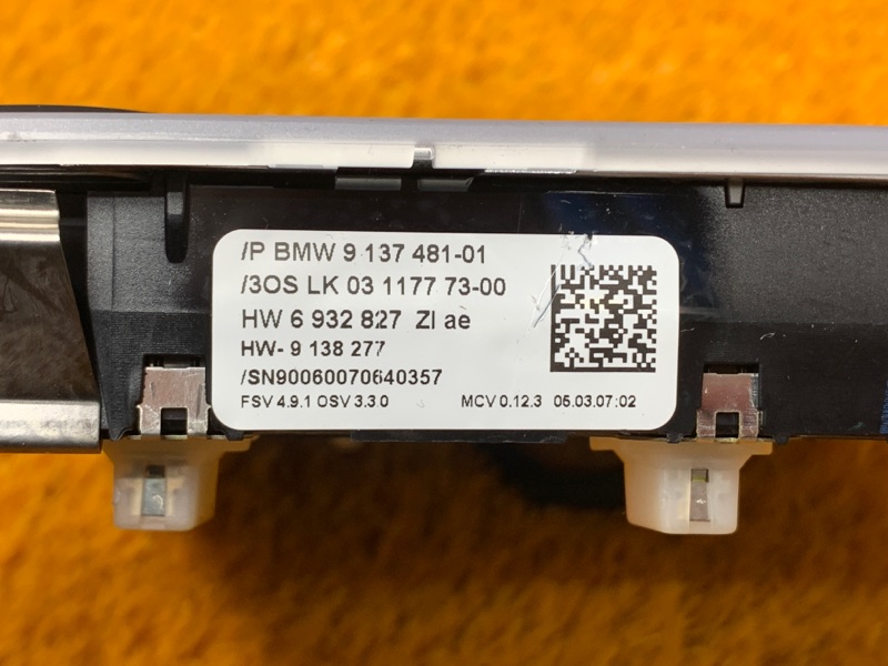 плафон освещения, 500 рублей, Красноярск