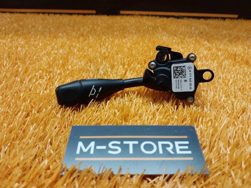 Кнопка регулировки руля, 300 рублей, Красноярск