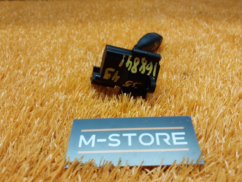 Кнопка регулировки руля, 300 рублей, Красноярск