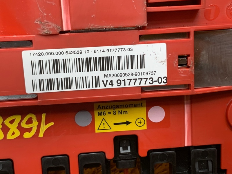 блок предохранителей, 1500 рублей, Красноярск