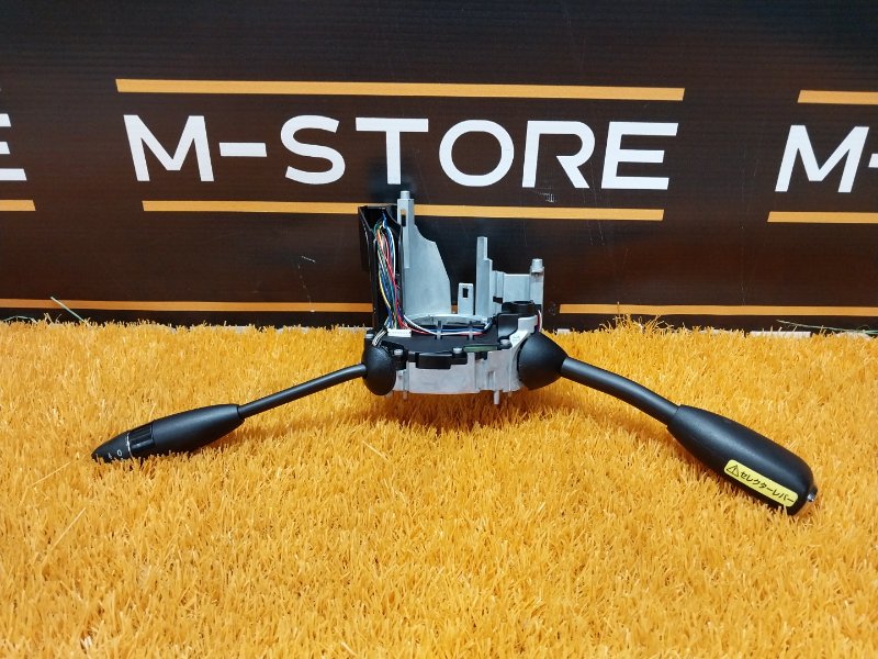 селектор акпп, 1400 рублей, Красноярск