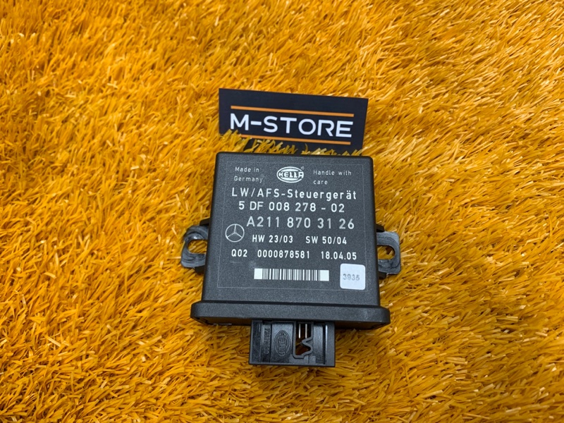 блок управления светом, 600 рублей, Красноярск