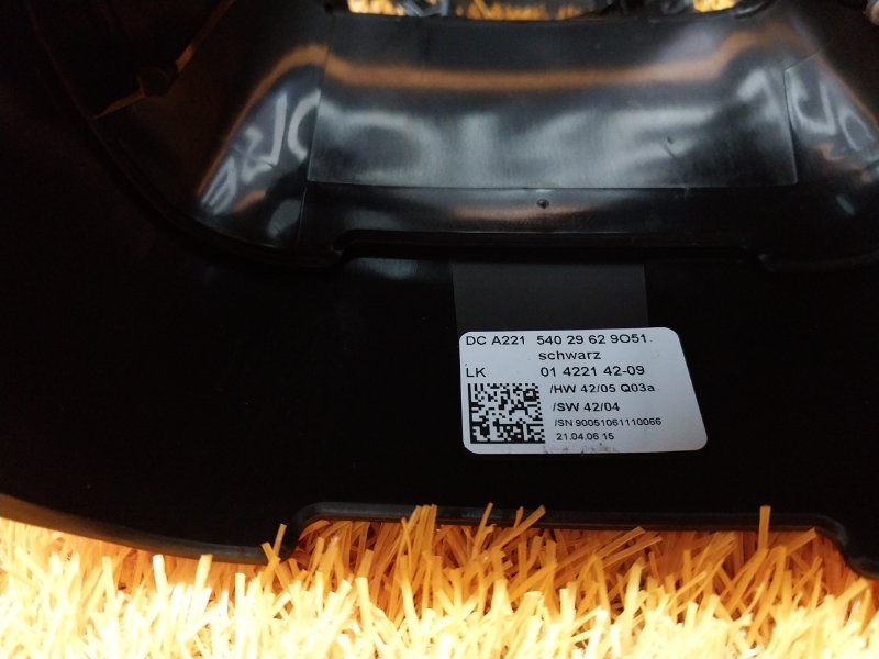 Кожух рулевой колонки, 340 рублей, Красноярск